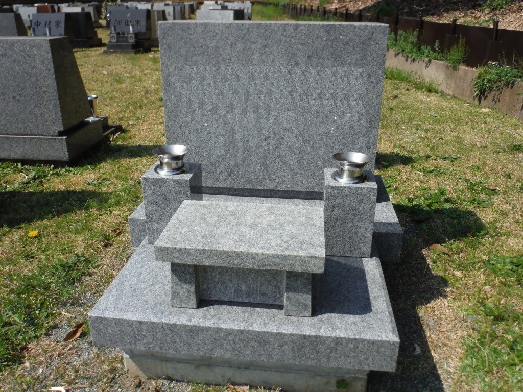 imgrc0084931193.jpg