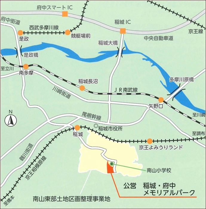 公営 稲城・府中メモリアルパークの地図