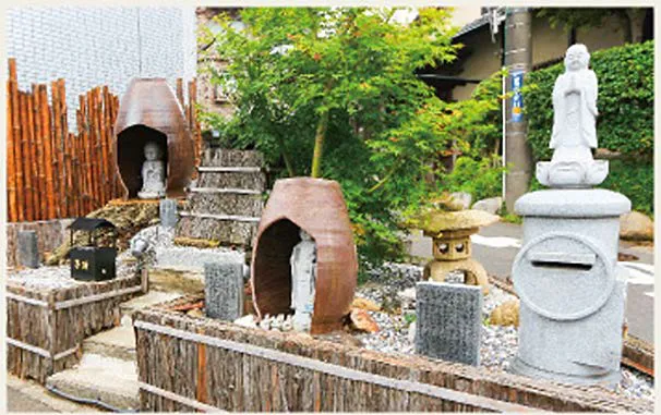 金剛寺 境内